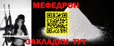метадон Волжский