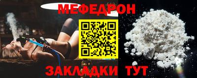 метадон Волжский