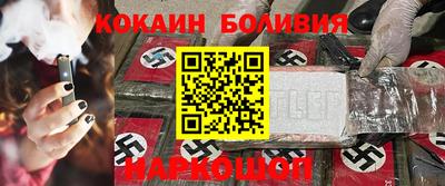 метадон Волжский