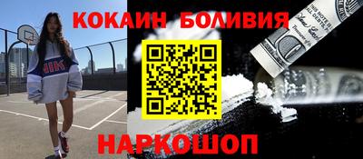 метадон Волжский