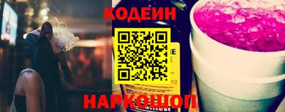 таблы Волжск