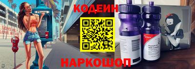 метадон Волжский