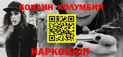 метадон Волжский