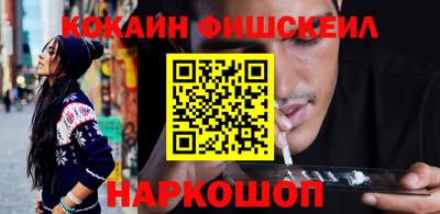 таблы Волжск