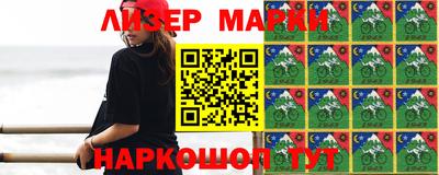 винт Волгодонск