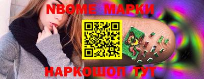 метадон Волжский