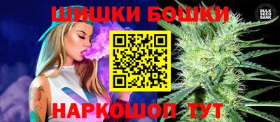 таблы Волжск