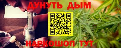 таблы Волжск