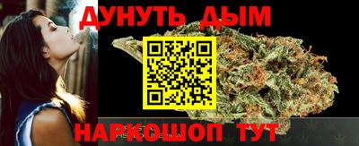 винт Волгодонск
