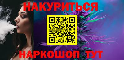 таблы Волжск