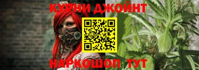 винт Волгодонск