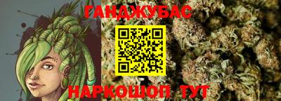 СК Славгород