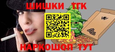 метадон Волжский