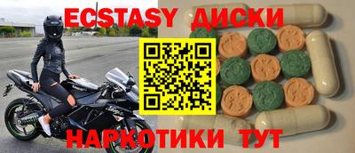 метадон Волжский