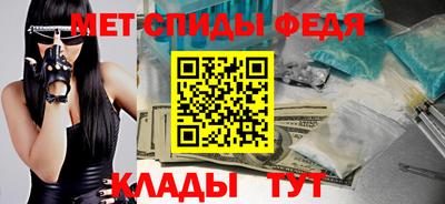 метадон Волжский