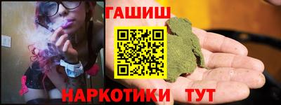 метадон Волжский