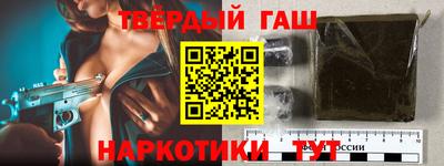 метадон Волжский