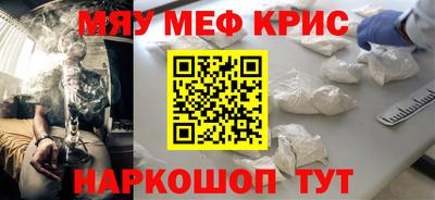 метадон Волжский